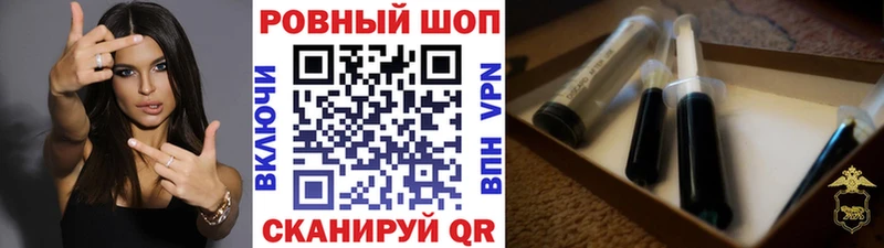 Как найти наркотики Болохово Амфетамин  Cocaine  A PVP  МЕФ  ГАШ  Бошки Шишки 