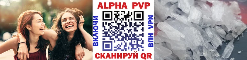 A PVP СК КРИС  Болохово 