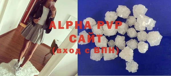 дживик Одинцово