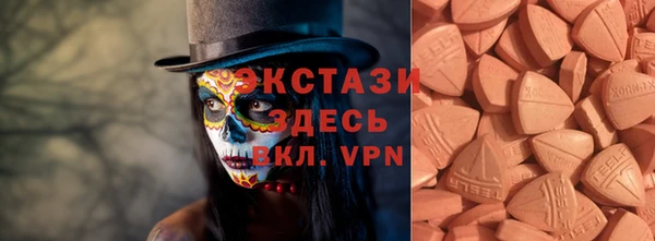 дживик Одинцово