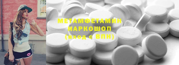 дживик Одинцово