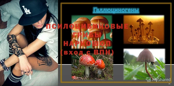 скорость Волгодонск
