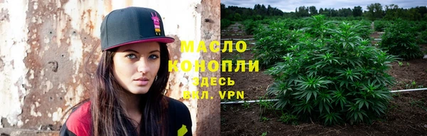 мескалин Долгопрудный