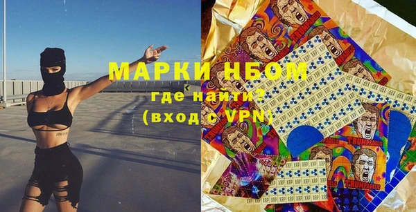 дживик Одинцово
