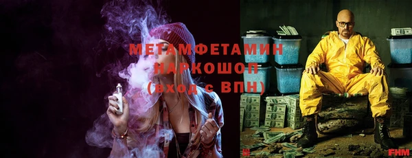 дживик Одинцово