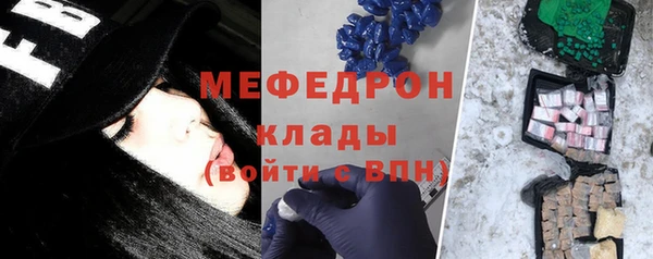 дживик Одинцово