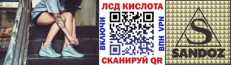 купить  цена  МЕГА ССЫЛКА  Марки NBOMe 1,5мг  Болохово 