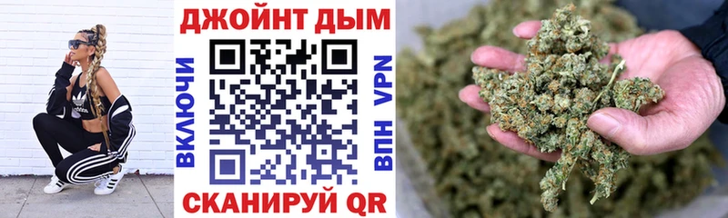 Конопля Ganja  blacksprut ссылки  Болохово 